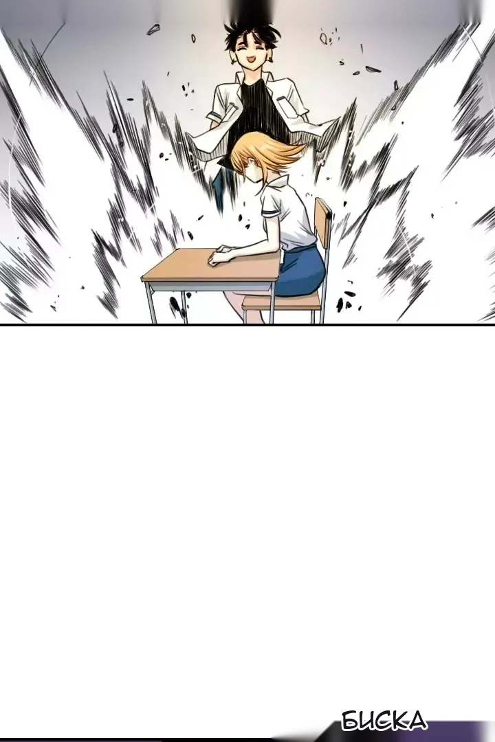 Сторінка 11