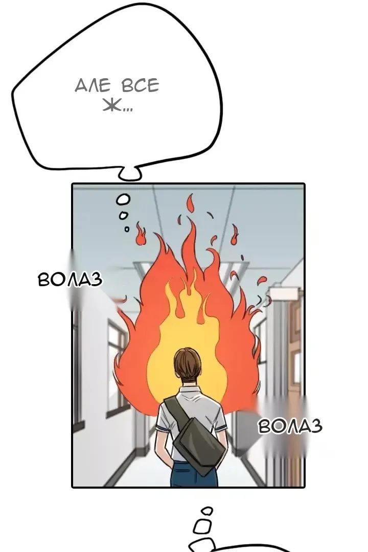 Сторінка 40