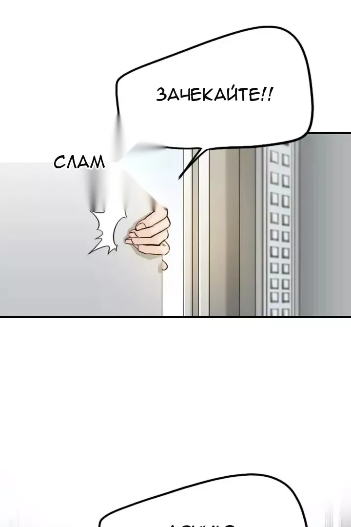 Сторінка 46