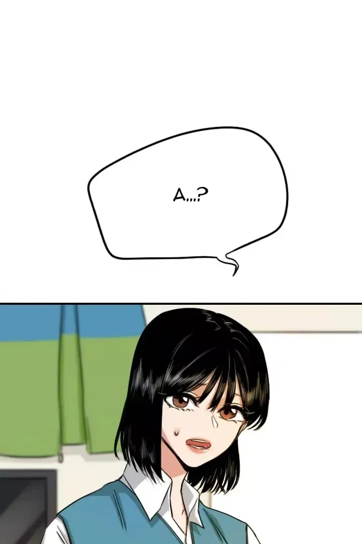 Сторінка 5