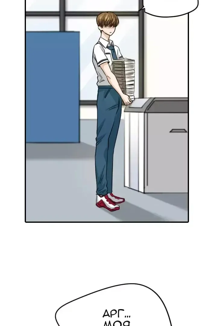 Сторінка 7