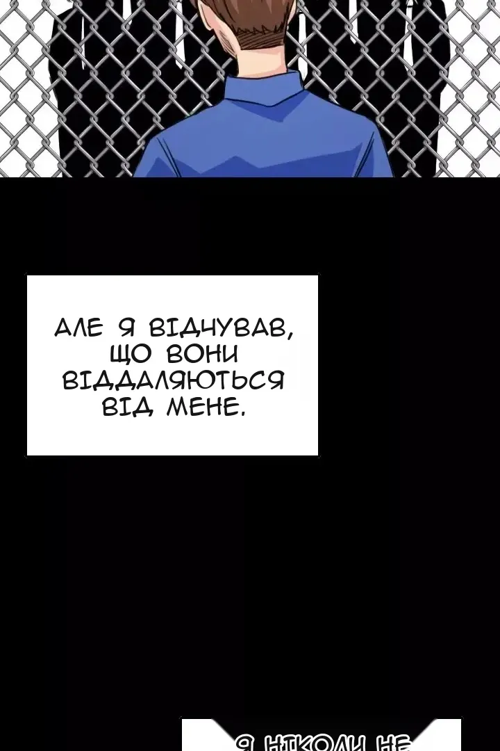 Сторінка 27