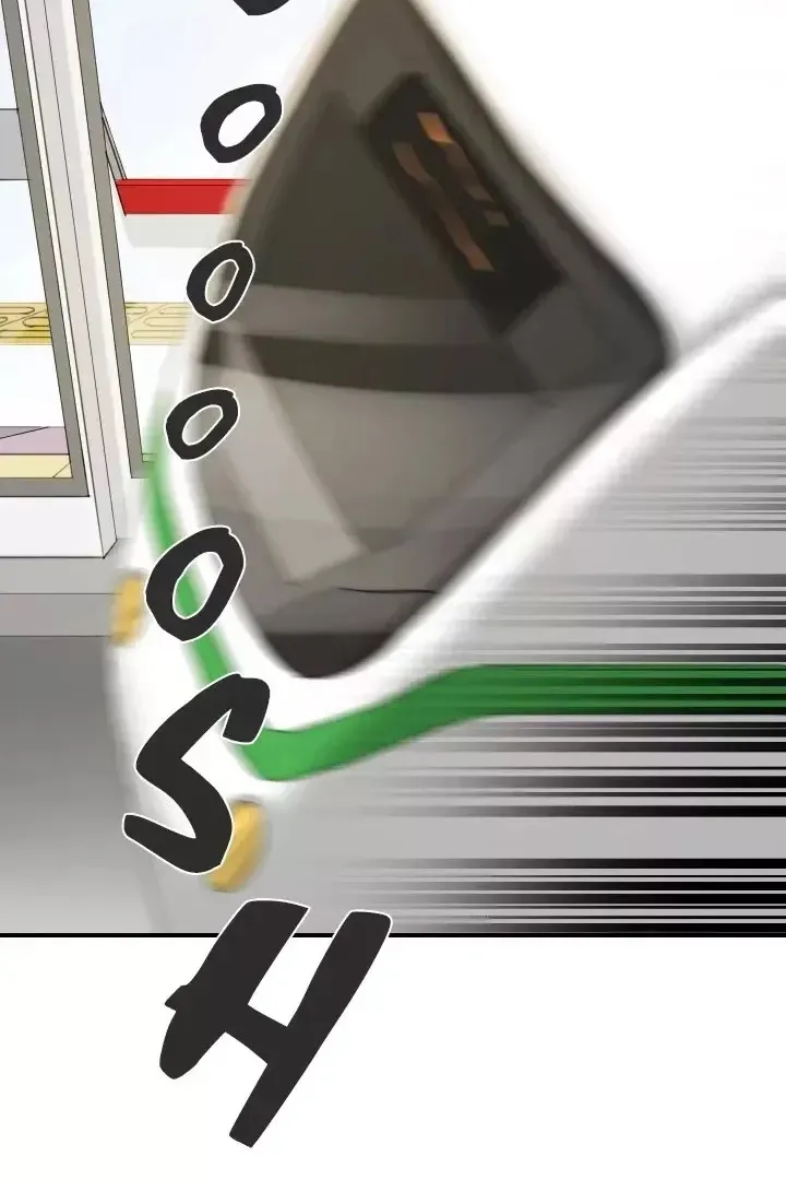 Сторінка 54