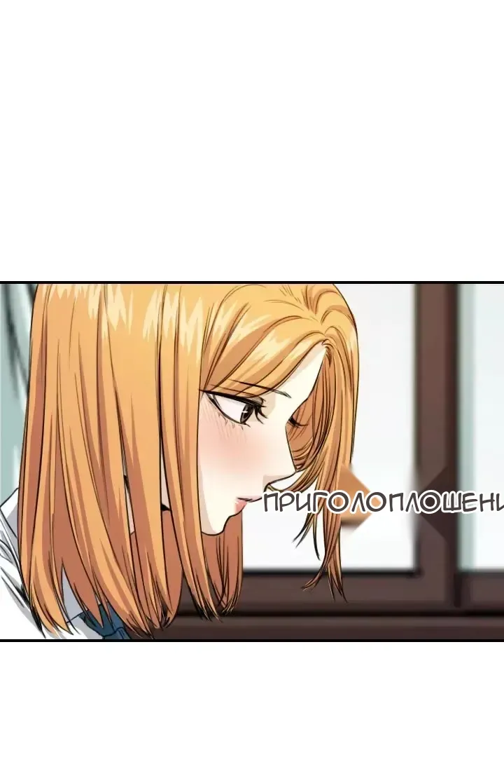 Сторінка 3
