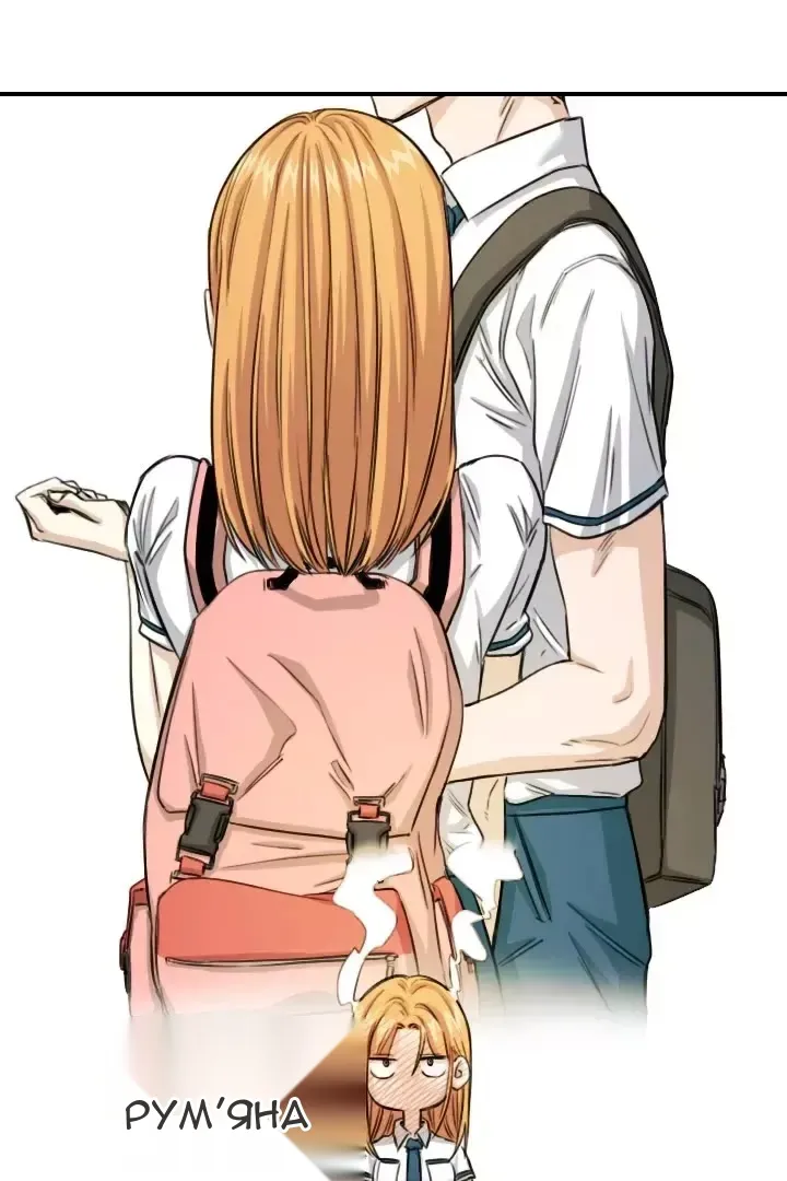 Сторінка 4