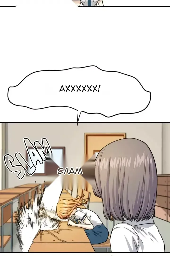 Сторінка 5