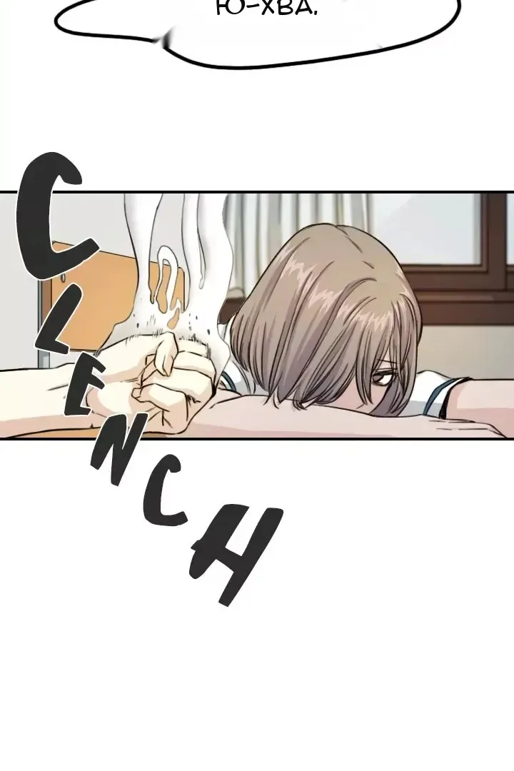 Сторінка 49