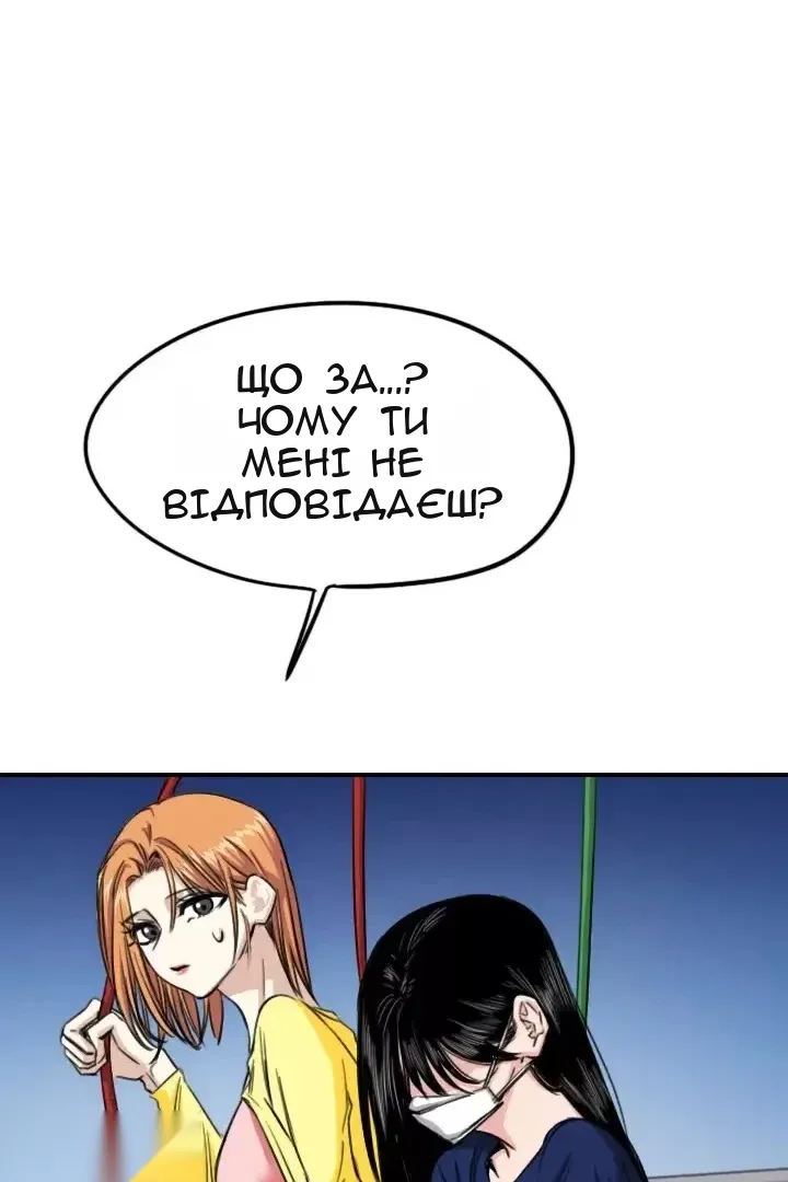 Сторінка 41