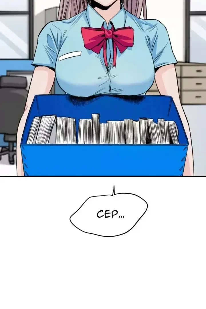 Сторінка 9
