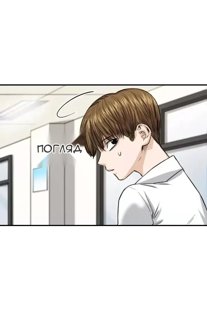 Сторінка 26