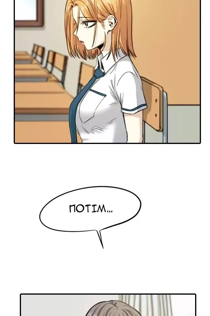 Сторінка 49