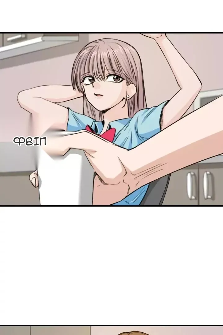 Сторінка 10
