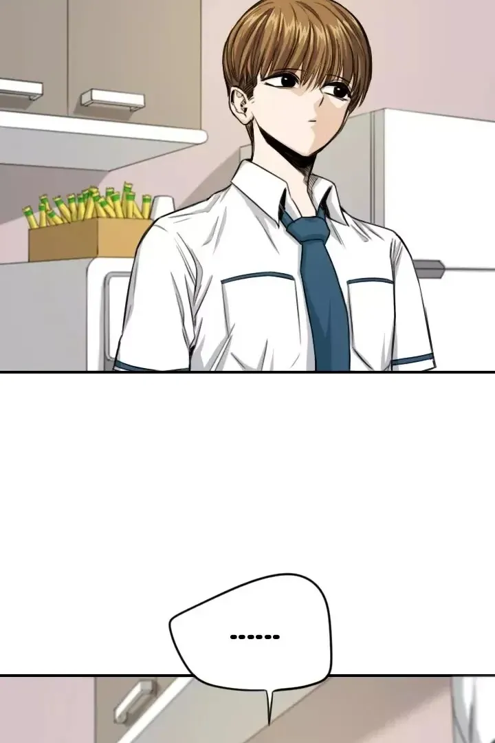 Сторінка 11