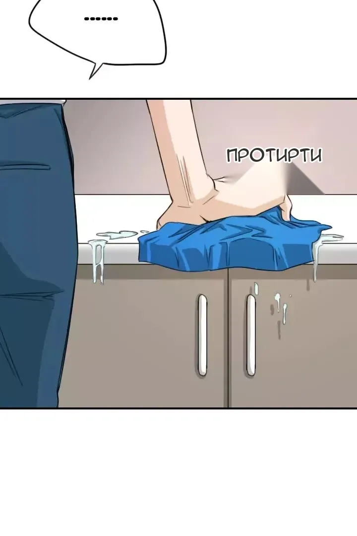 Сторінка 19
