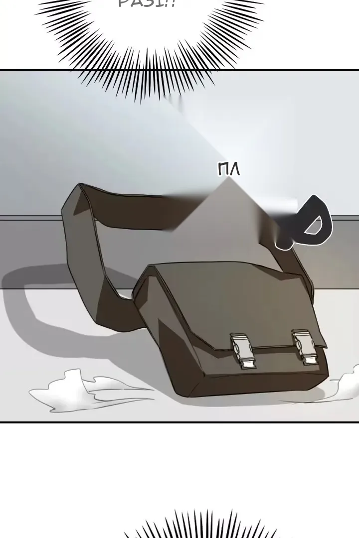 Сторінка 53