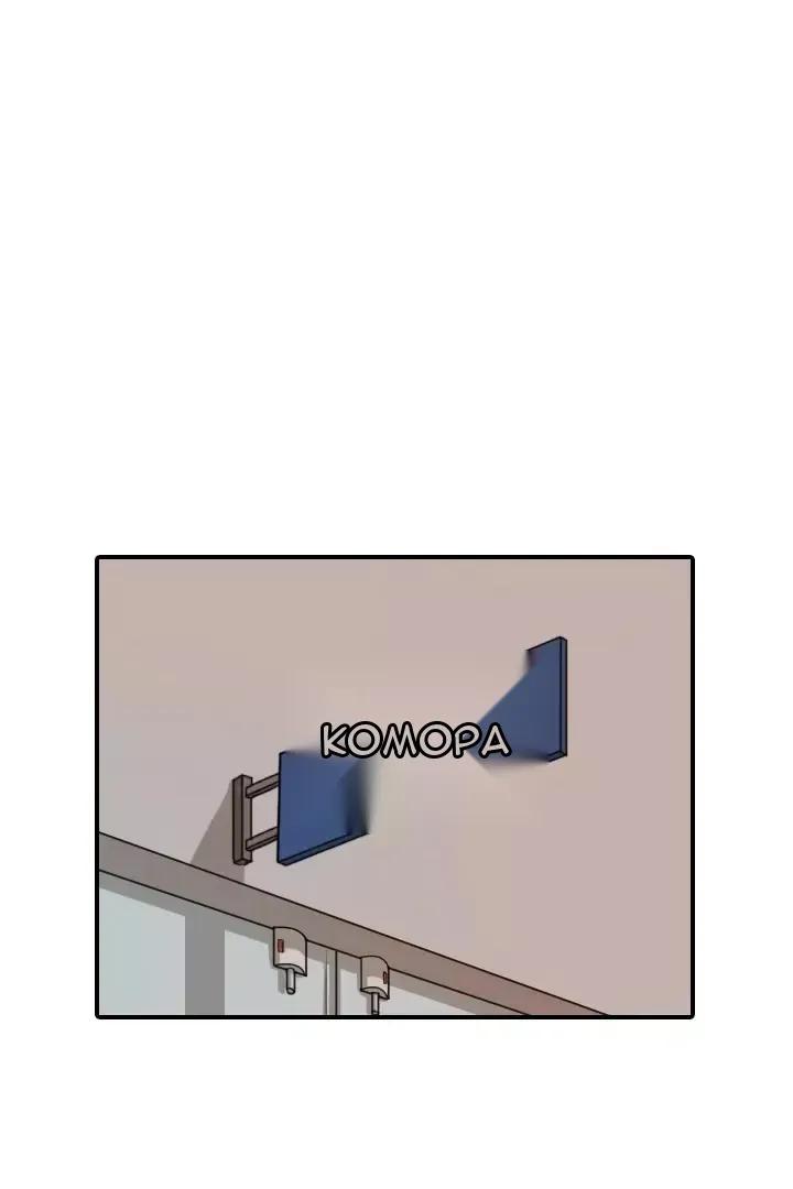 Сторінка 61