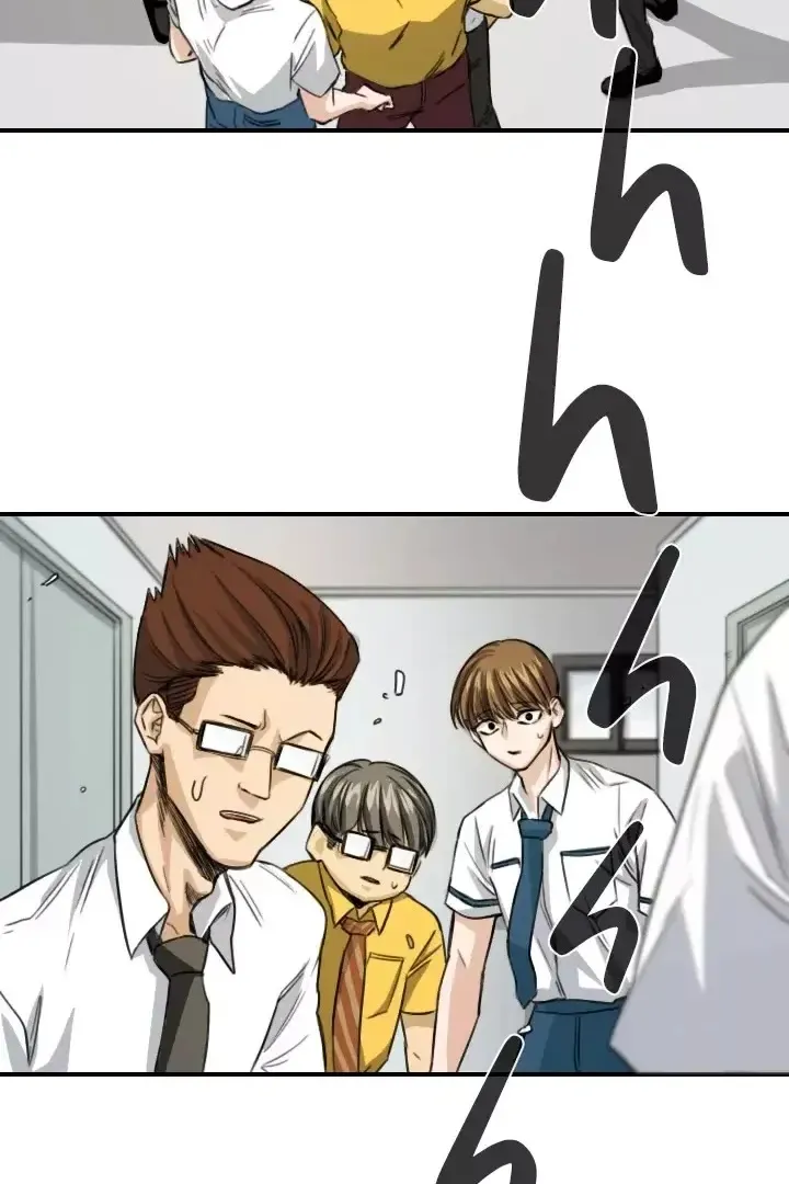 Сторінка 13
