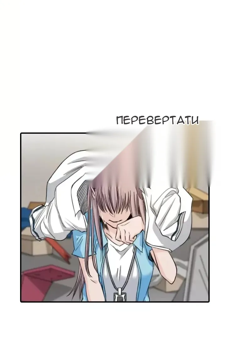 Сторінка 41