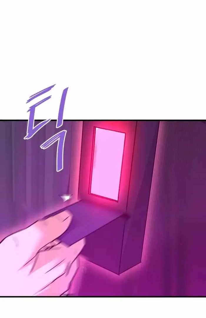 Сторінка 7