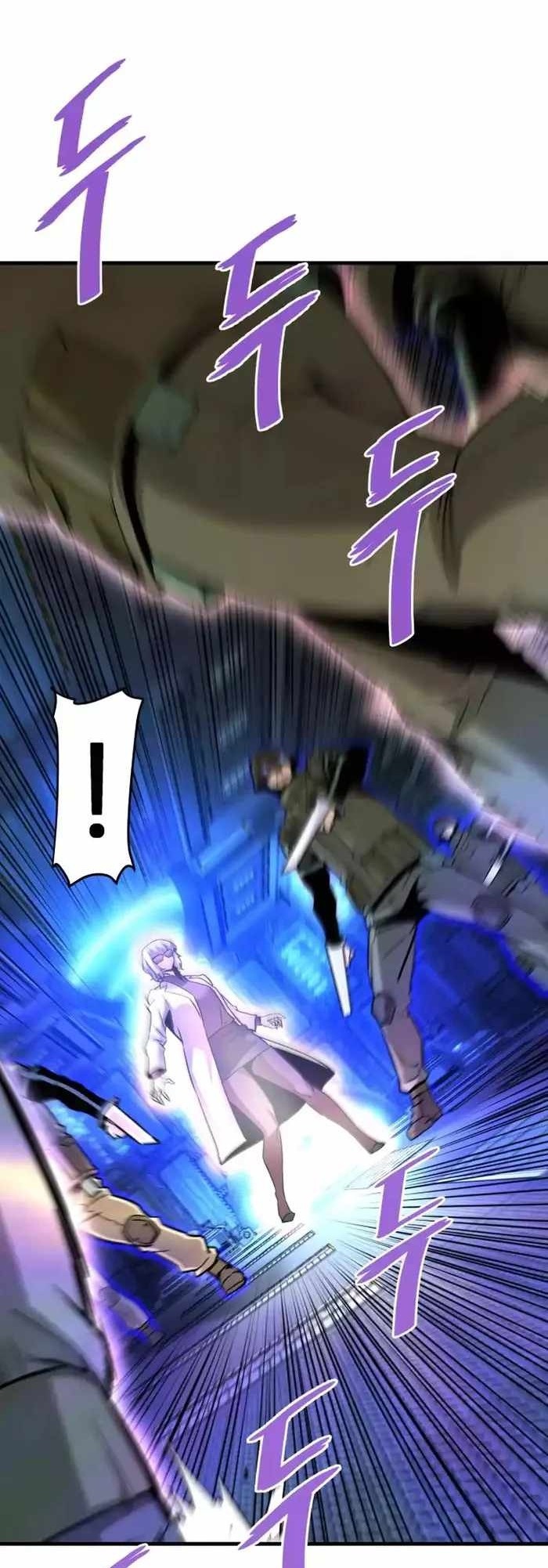 Сторінка 12