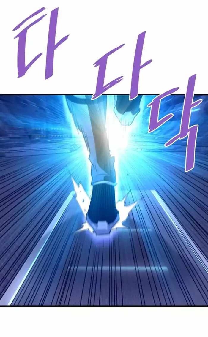 Сторінка 14