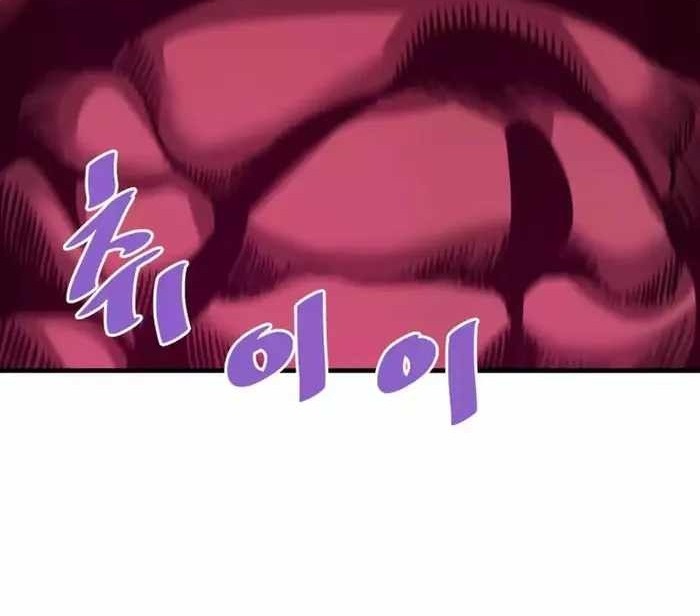 Сторінка 30