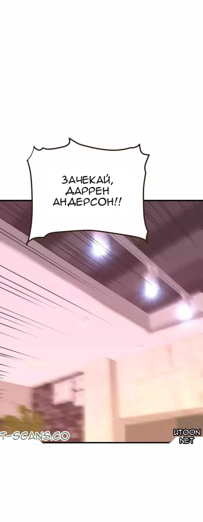 Сторінка 34