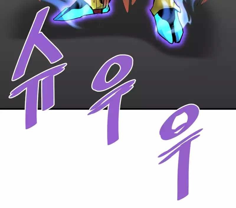 Сторінка 20