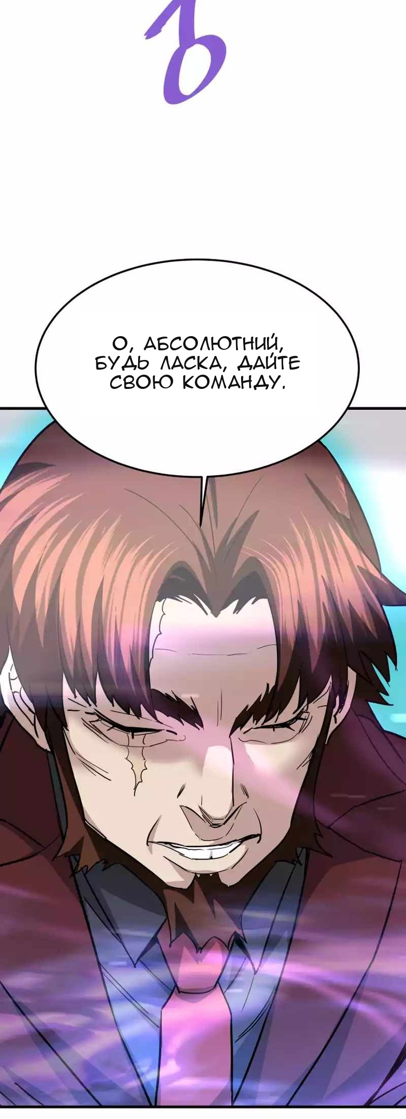 Сторінка 27