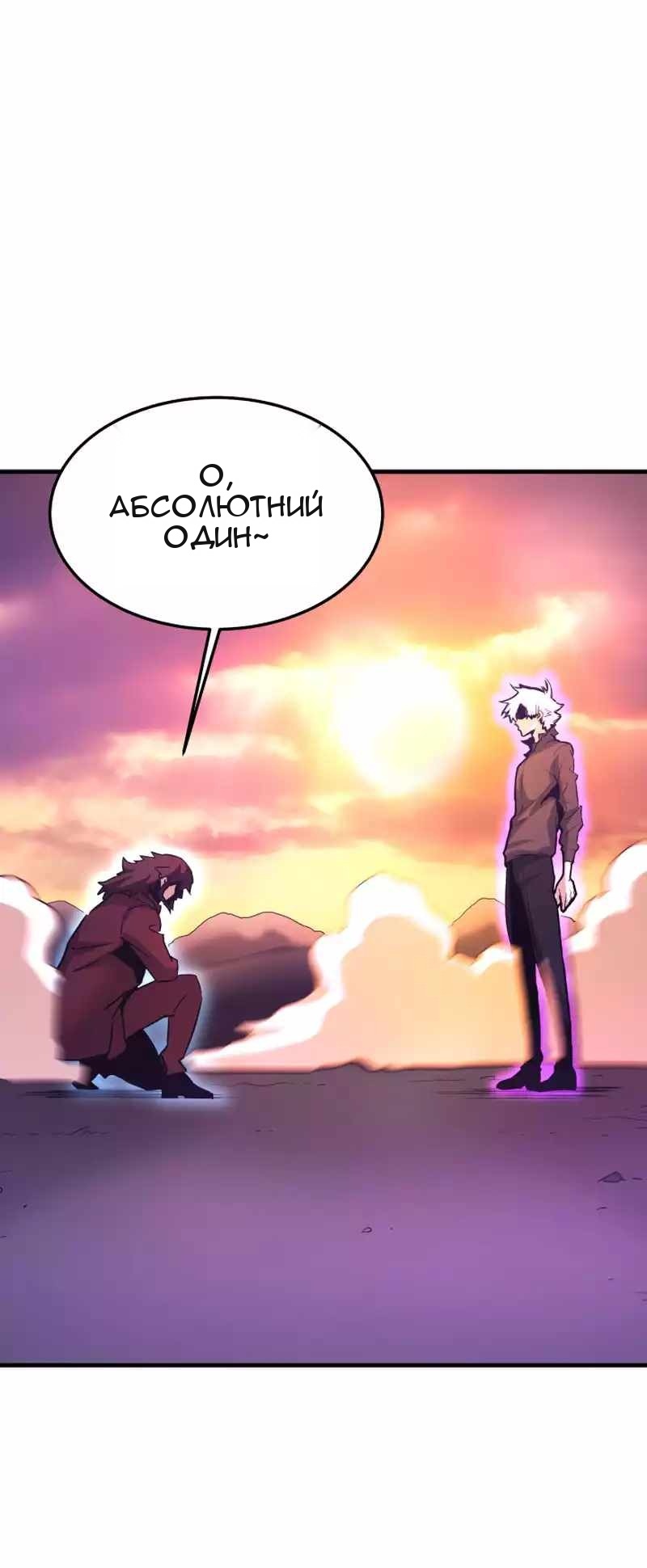 Сторінка 53