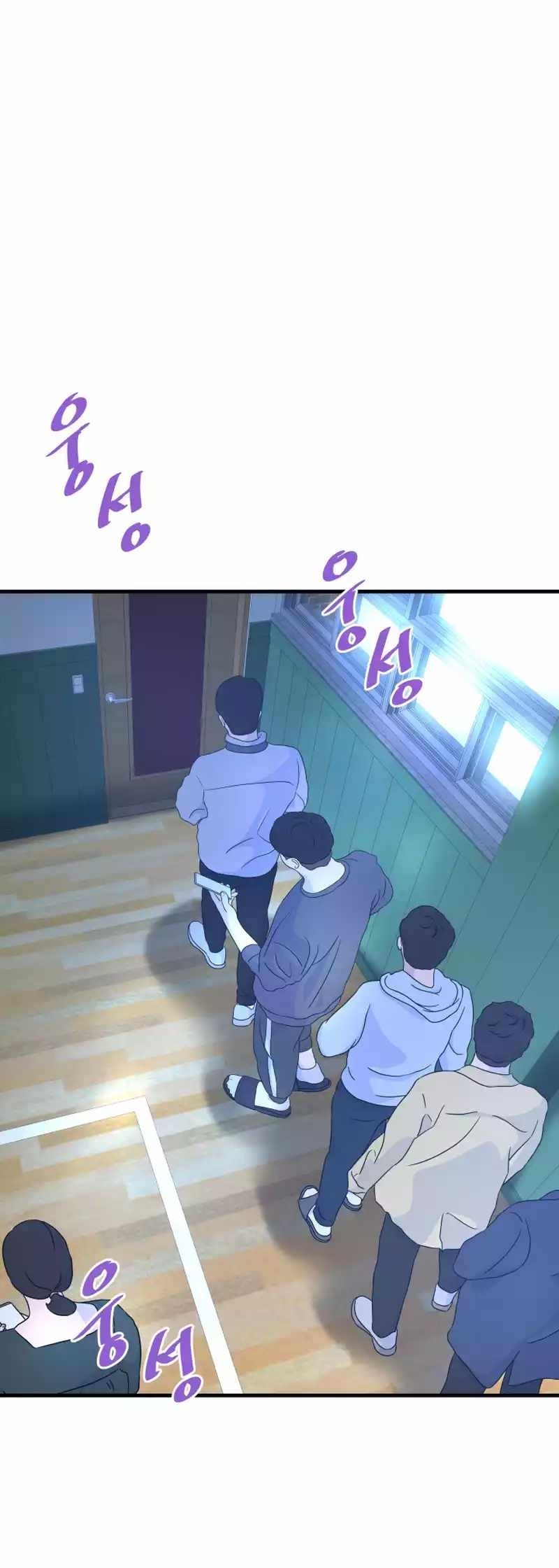 Сторінка 17