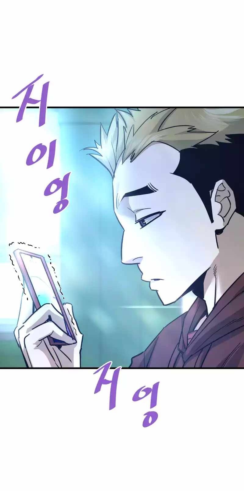 Сторінка 19