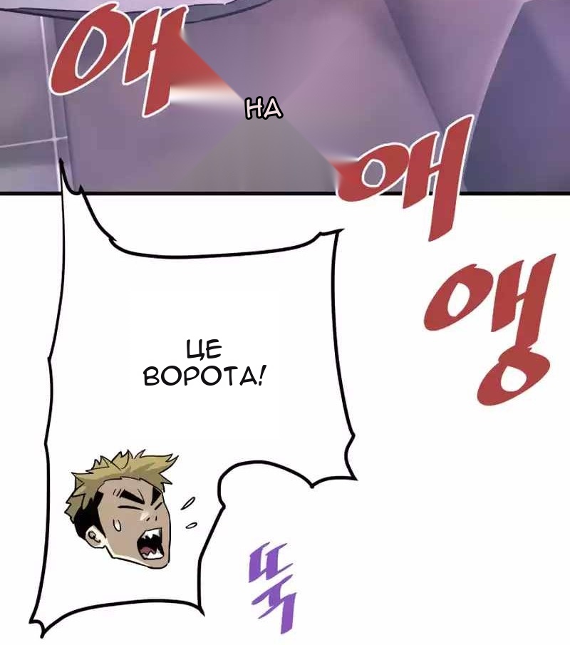 Сторінка 26