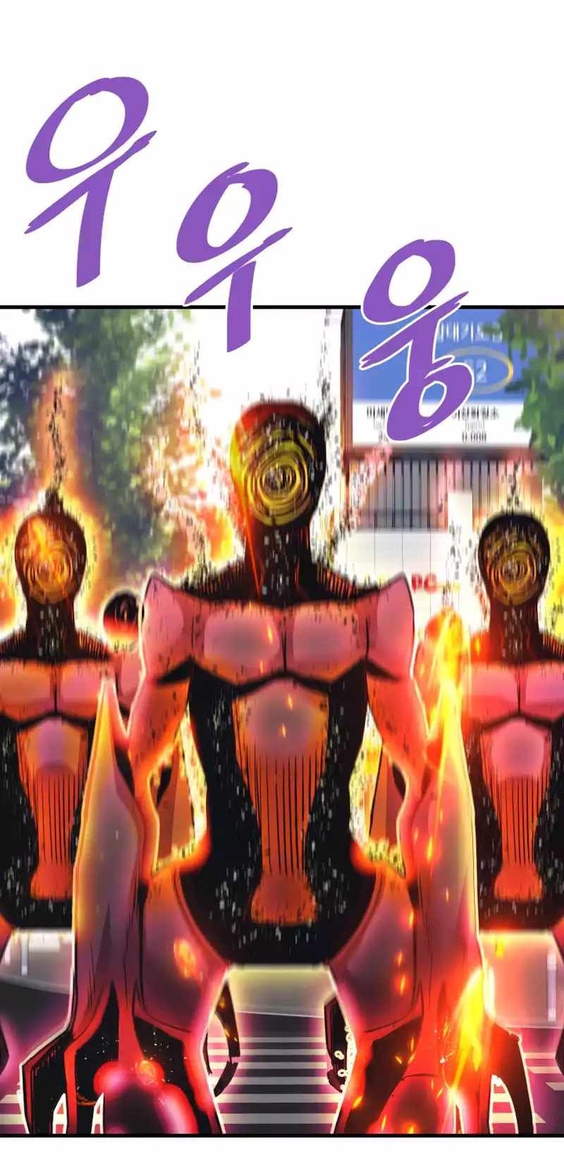 Сторінка 53
