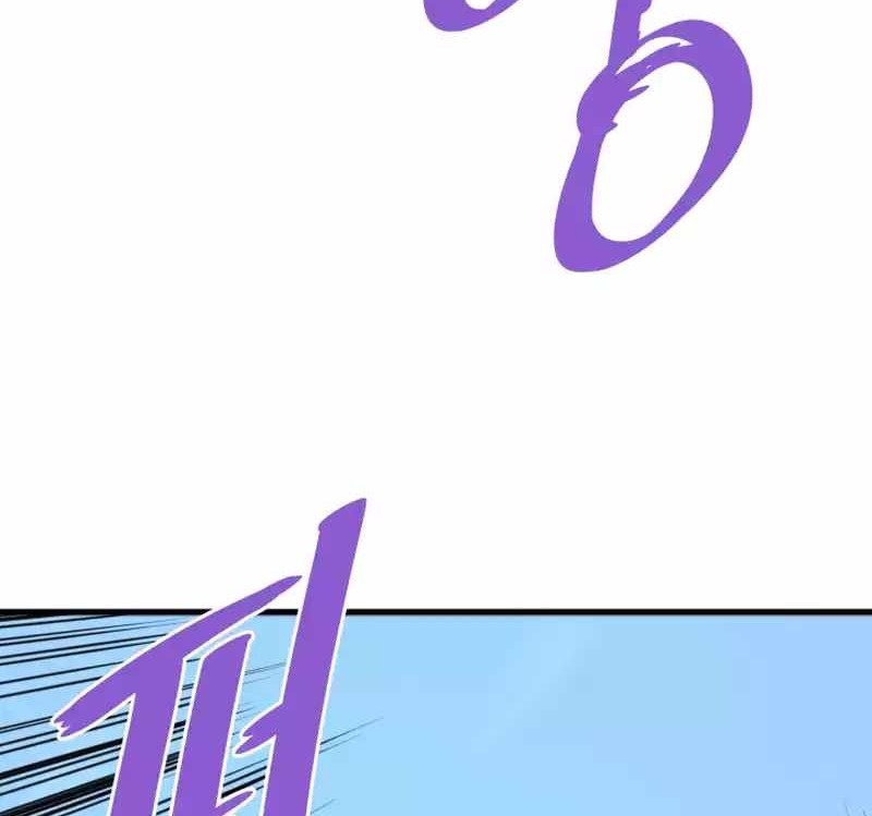 Сторінка 74