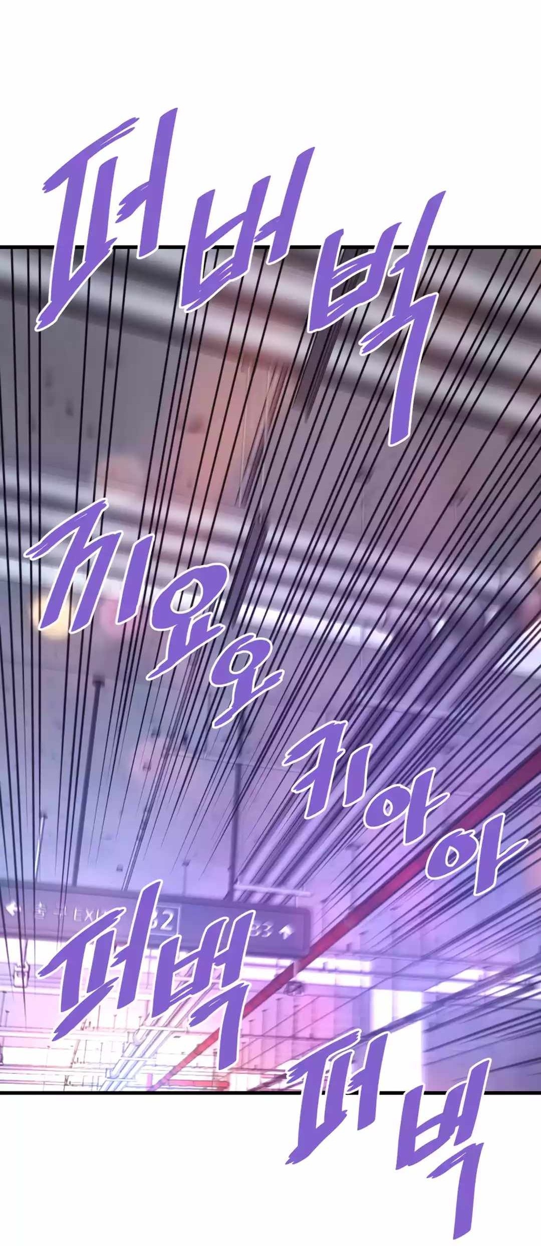 Сторінка 66