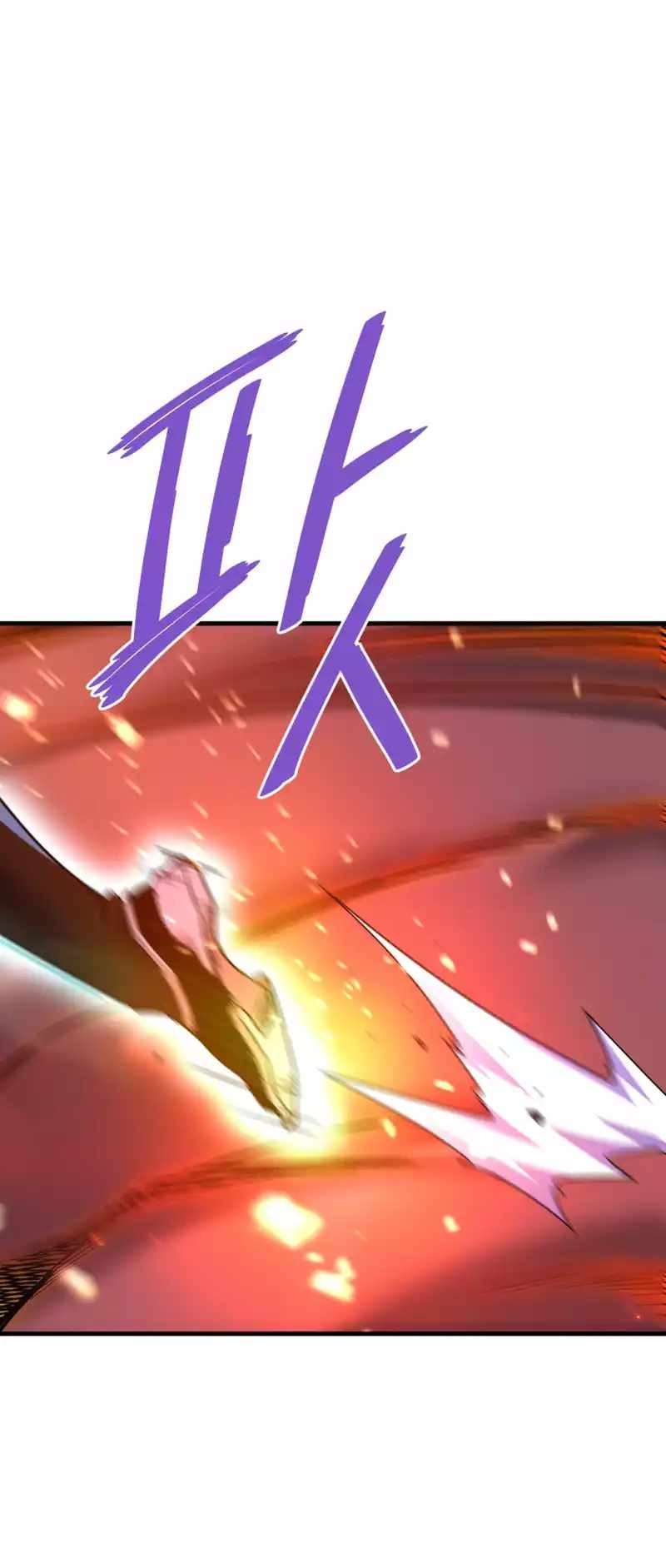 Сторінка 12