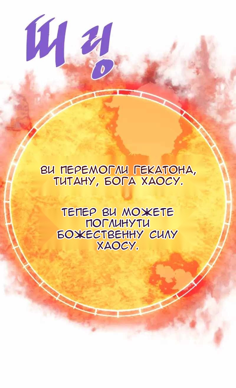 Сторінка 39