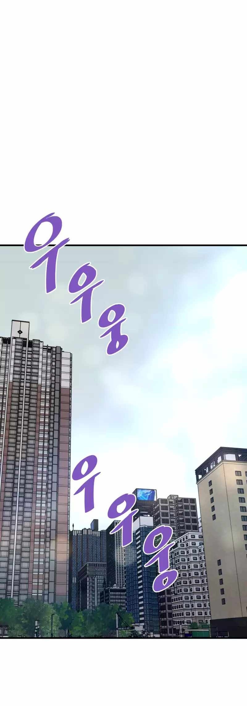 Сторінка 71