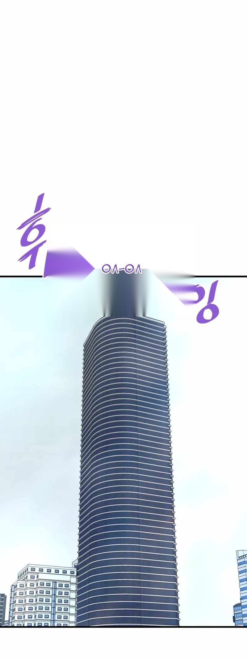 Сторінка 50
