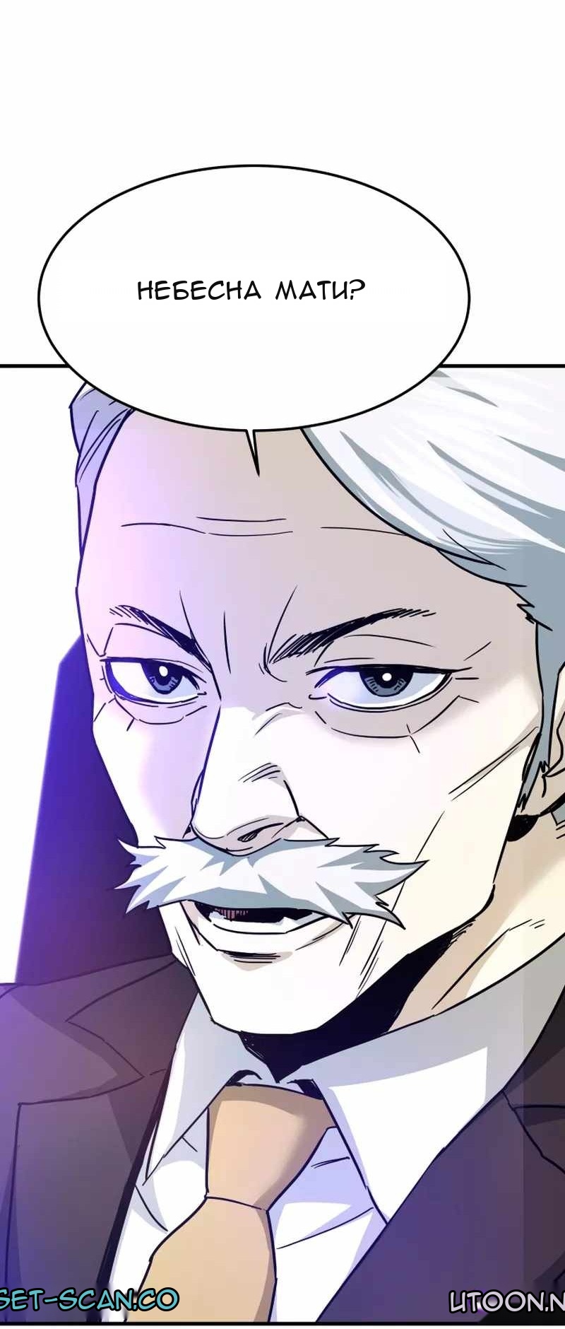 Сторінка 59