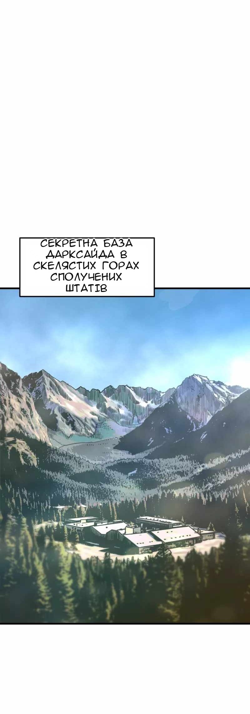 Сторінка 31