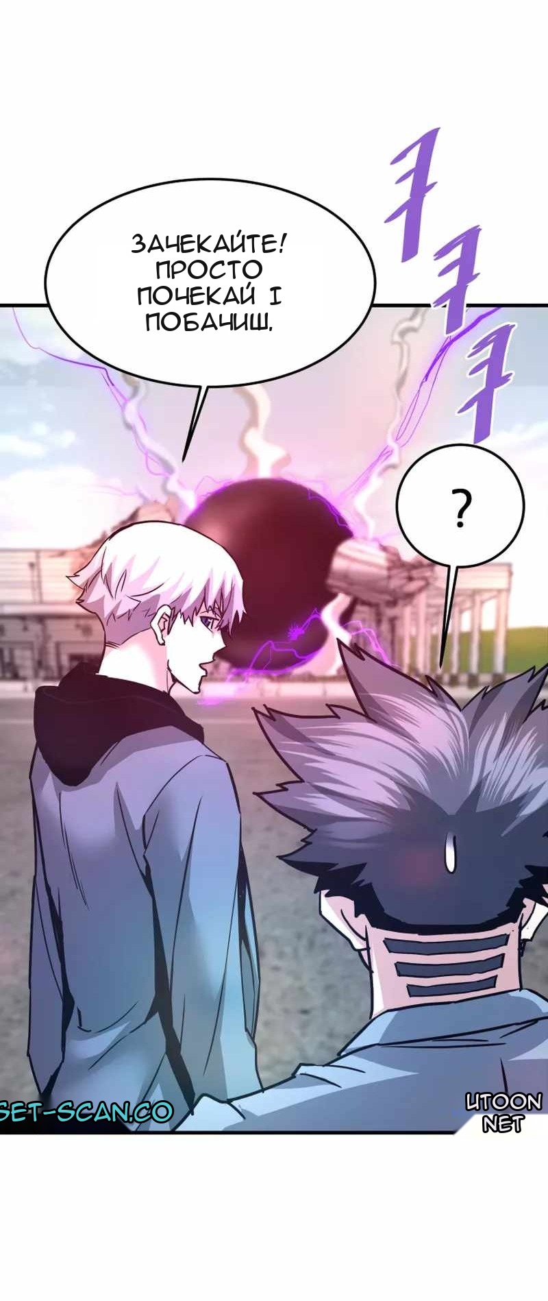 Сторінка 59