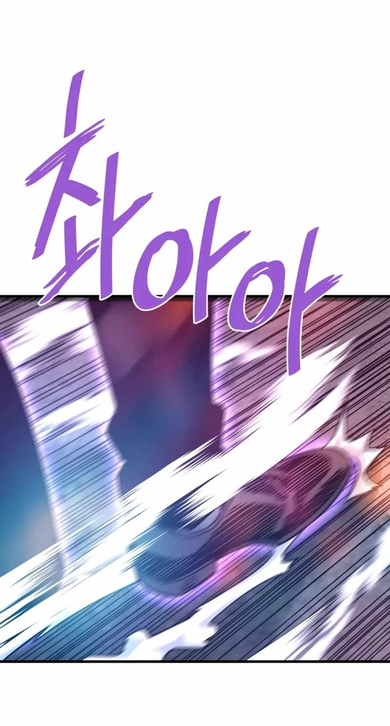 Сторінка 68