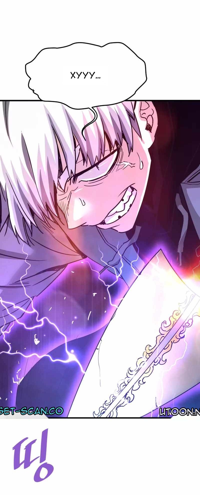 Сторінка 73