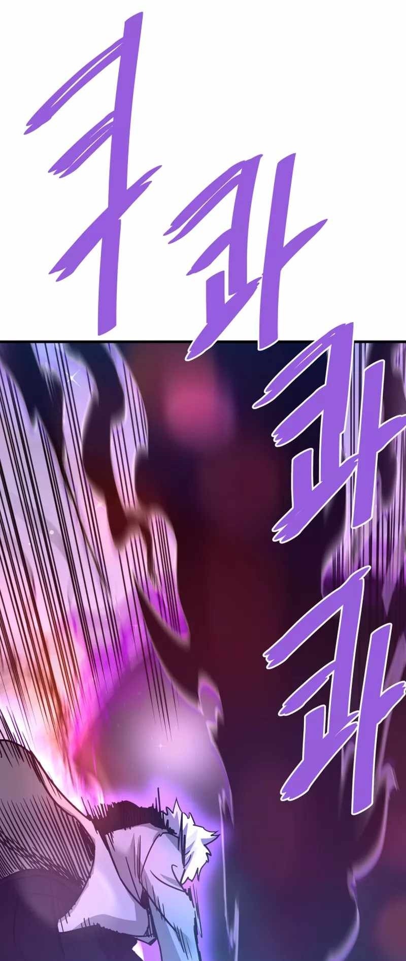 Сторінка 76