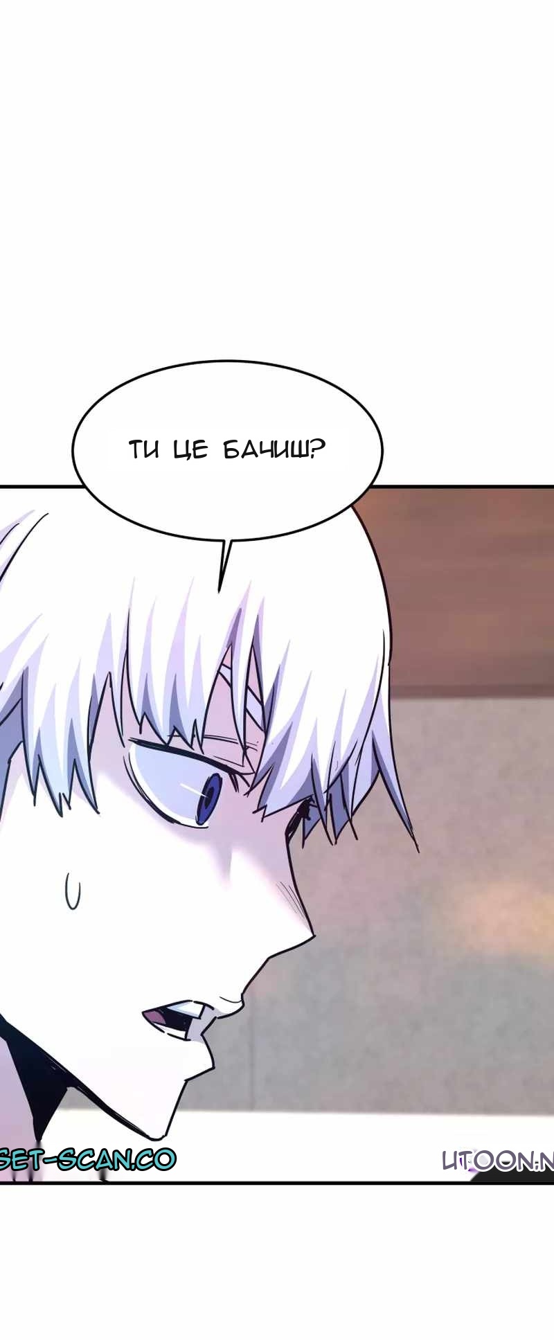 Сторінка 19