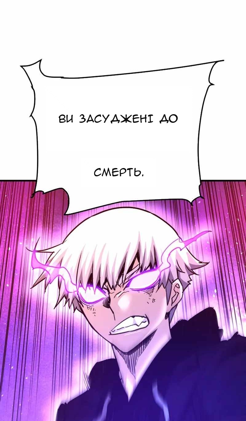 Сторінка 40