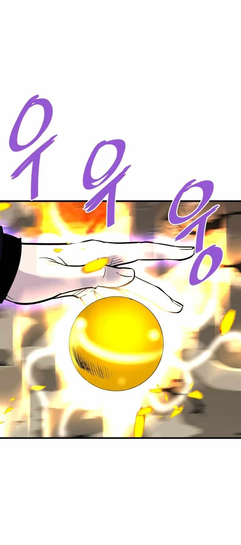 Сторінка 72