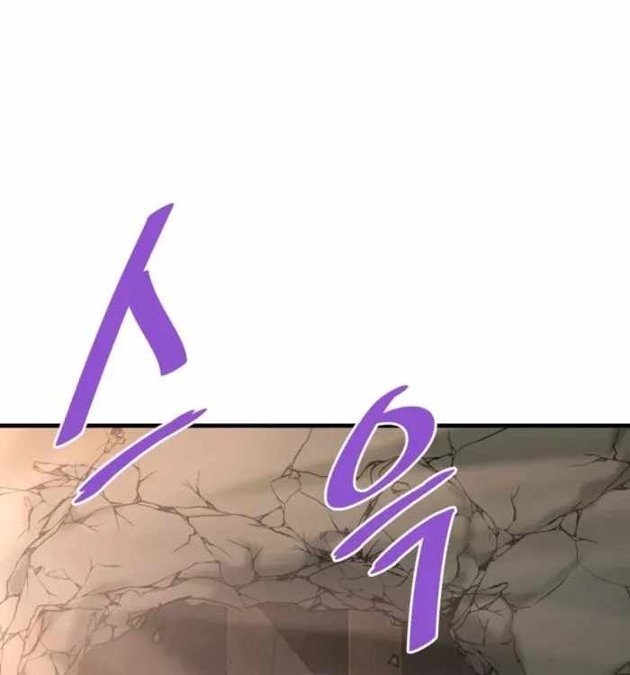 Сторінка 7